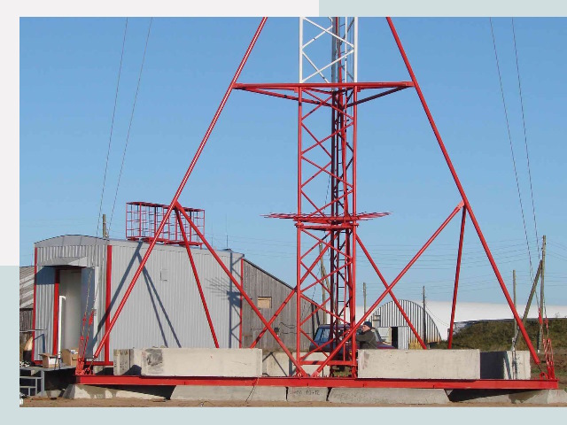 Установка мачт связи в Электросталь от 608 руб.