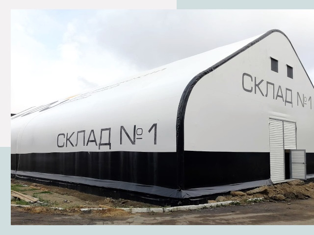 Брендирование ангаров в Электросталь от 608 руб. — выделяйтесь!